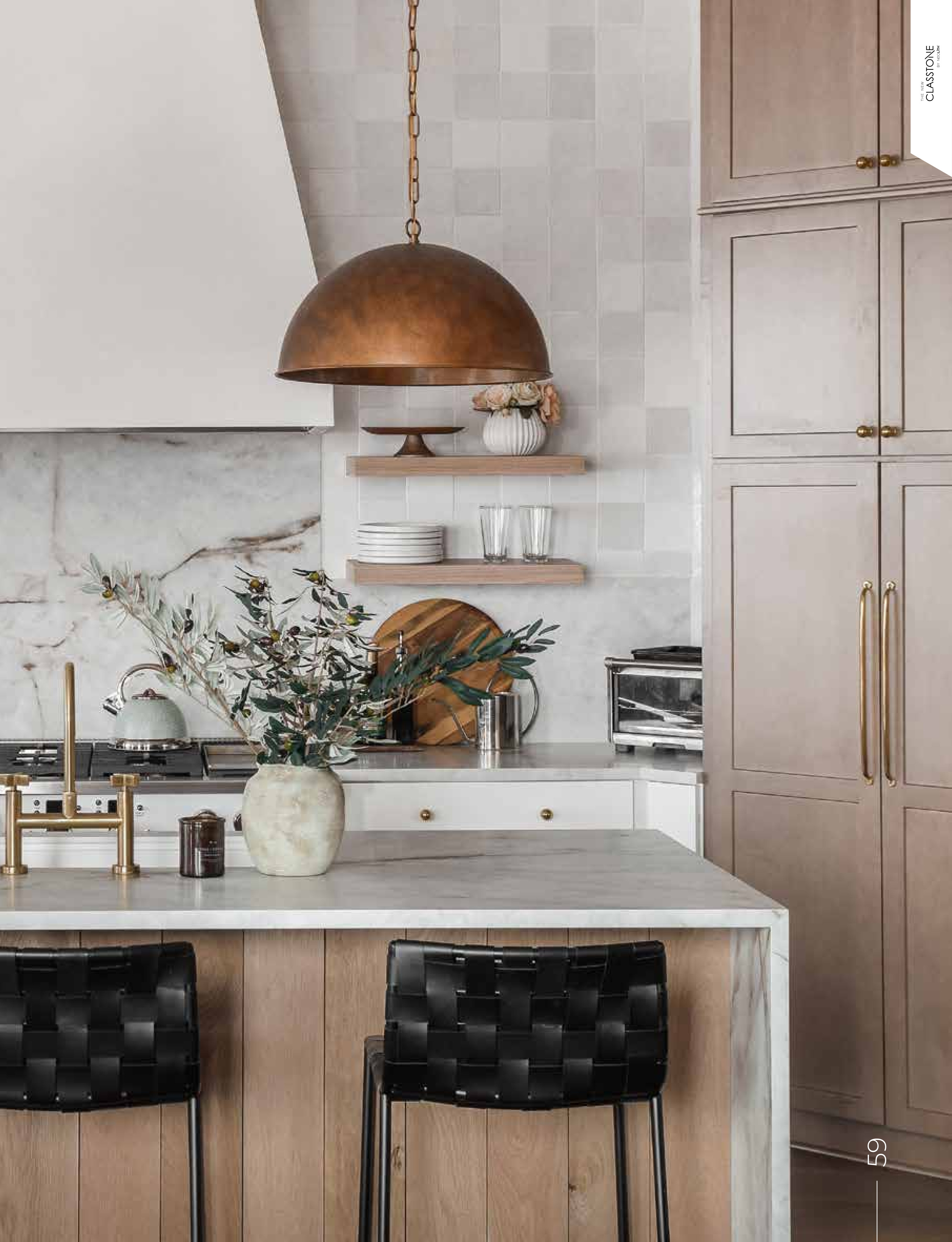 Neolith
